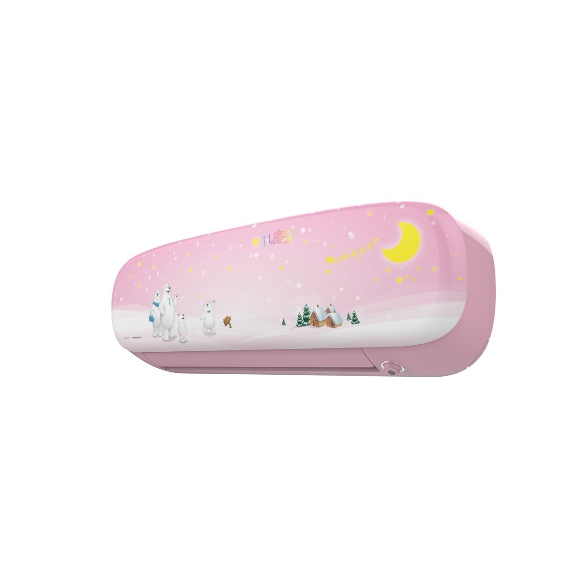 Midea MSEABU-12HRFN1-QRD0GW (P) - Image 2